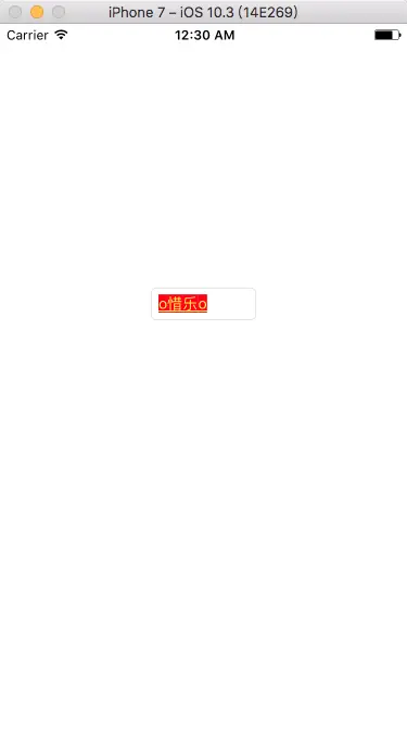 效果图