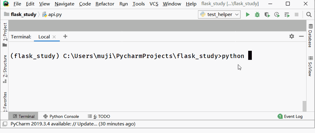 flask check all reports