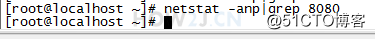 netstat
