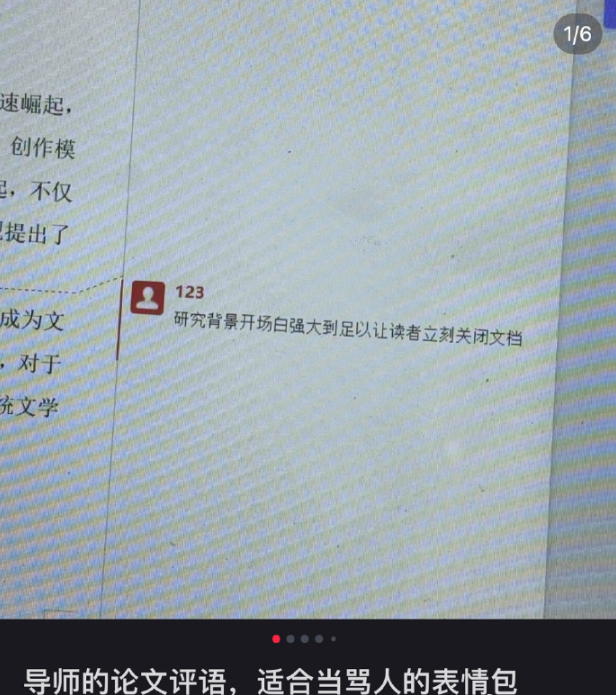 1dff81baa9eda48b5fbdfd86f9ecbeef.png