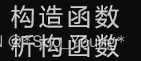 外链图片转存失败,源站可能有防盗链机制,建议将图片保存下来直接上传