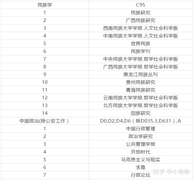 b2b29d79322a266e8f6c7ebf429d4ba1.png