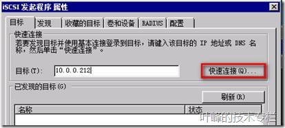 clip_image006