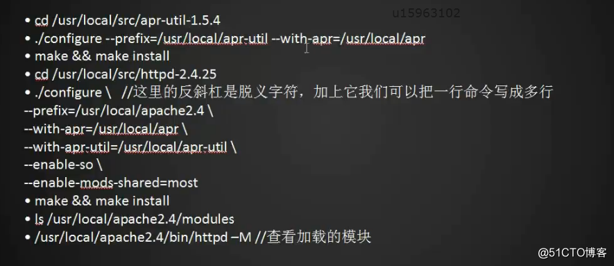11.6 MariaDB安装 11.7/11.8/11.9 Apache安装