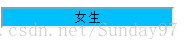 文本框