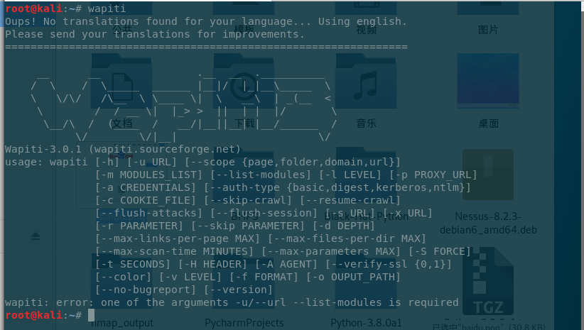 1506386-20190321225956333-952454099.png