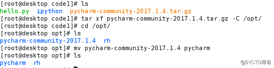 Screenshot from 2017-12-23 20-27-51.png