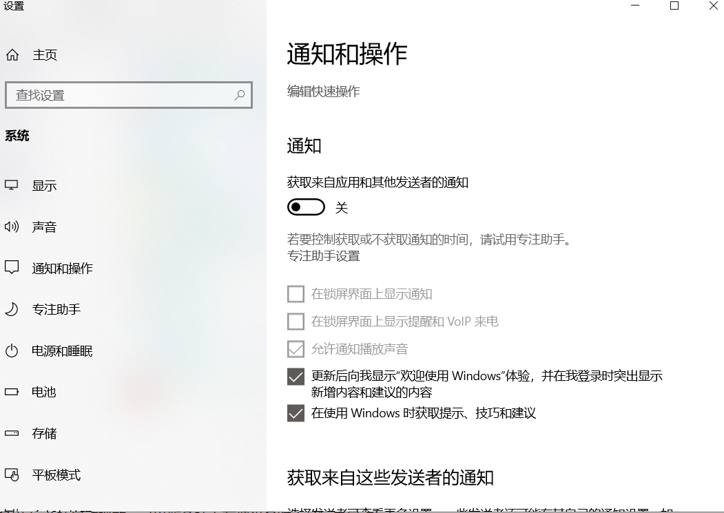 image-20200817120627406