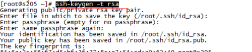 Linux ssh设置免密码登录