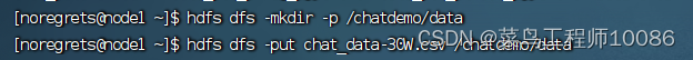 9282259db0df4f52a8266d27d5f3a3f3.png