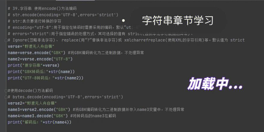 python自学哪本书比较好,python自学好找工作吗-CSDN博客