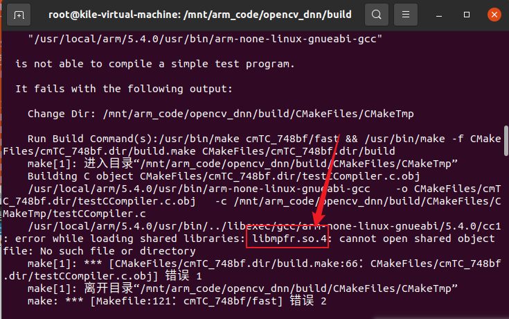 image-20220819234848694