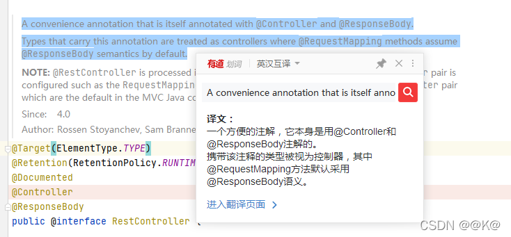 @Controller和@RestController的区别-CSDN博客