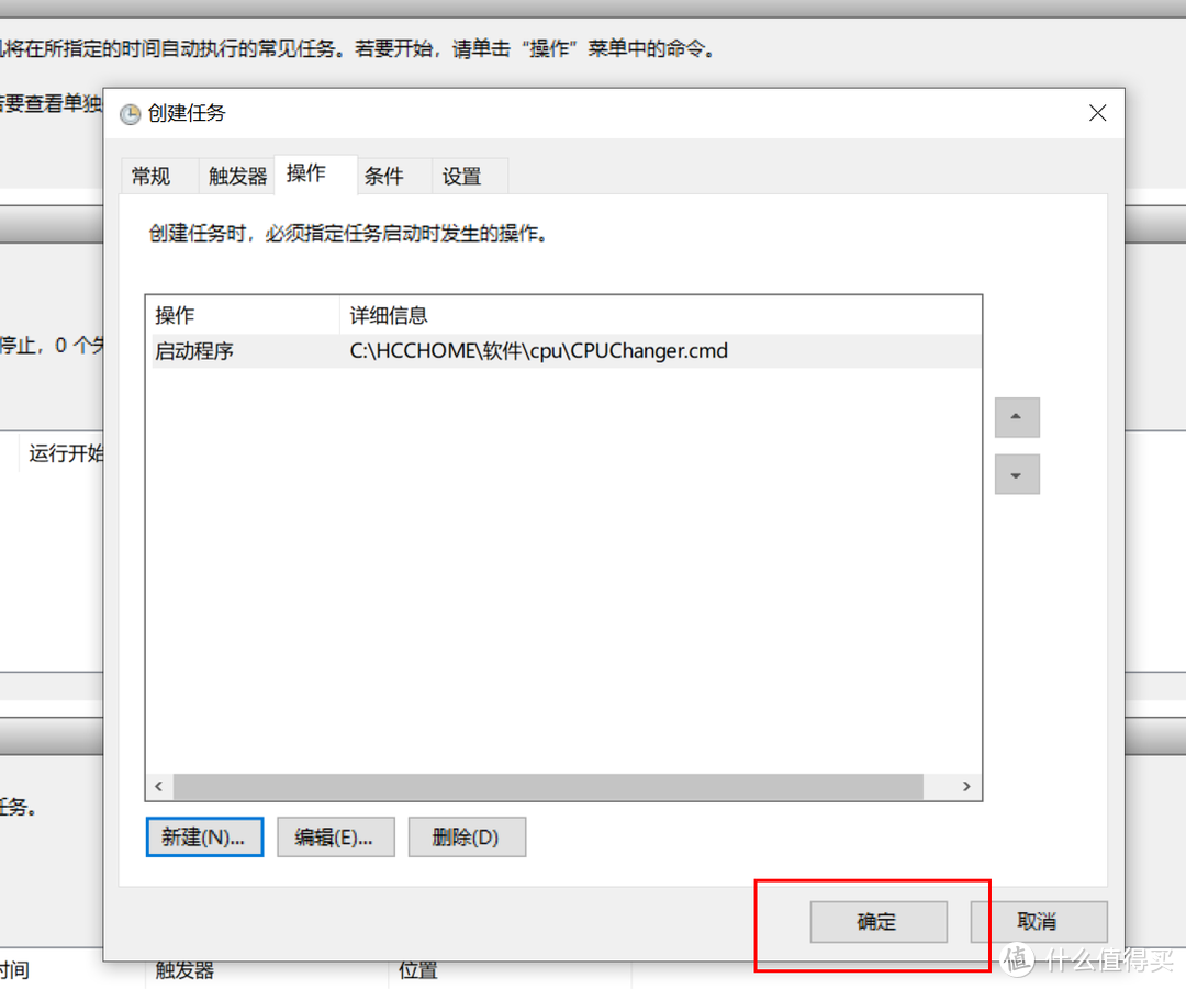 fe287d2d9108d12da7b5367949ba1311.png