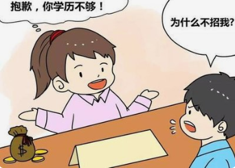 现在双非本科的学历还有机会拿到大厂 offer 吗？