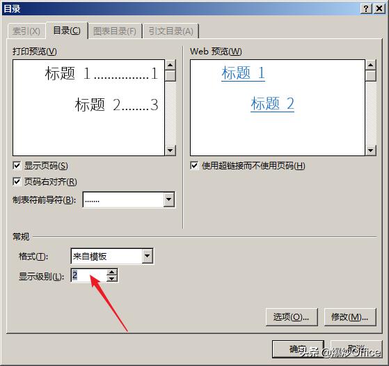 6b4745542904077a811a6d76c4a5963d.png