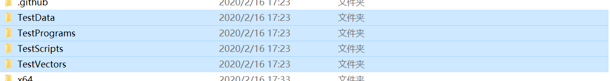 test文件夹