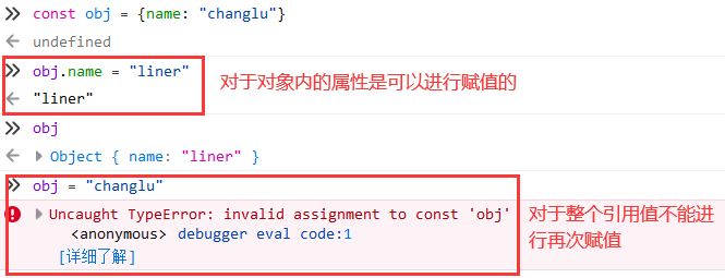 image-20210617165507882