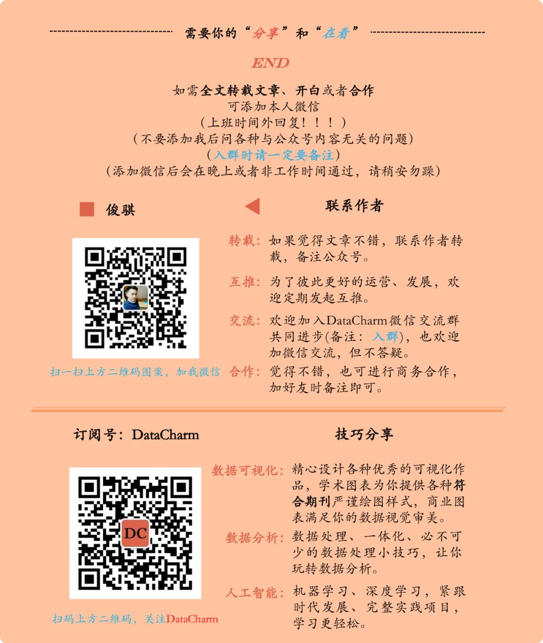 5c336a57ac2cae06ec92db2737976906.png