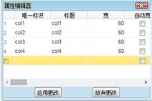 ad368670f159d4957d1b3df93f2be03c.png