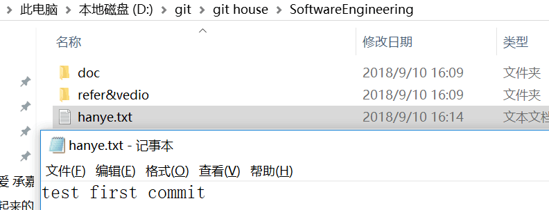 1238113-20180910163826783-550207818.png