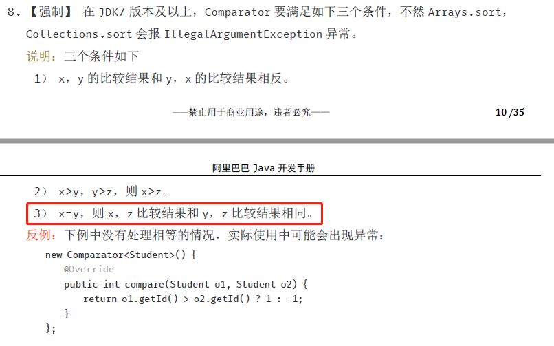 11554693-4de535cdb4430f99.png