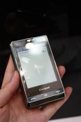 酷派双模双待手机