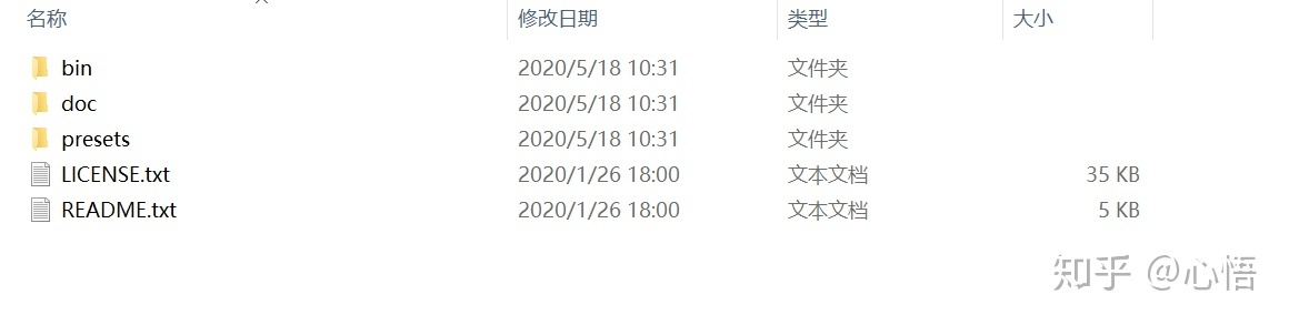 8591f4002b08570da592ff656ead75d4.png