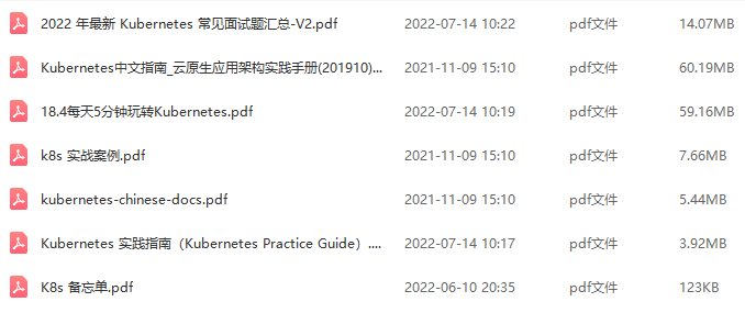 c98d0bac26e3b4c92251c555b5e77133.png