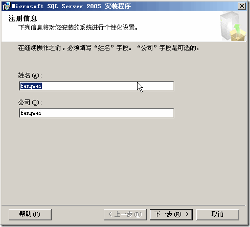 2011-01-10_114354