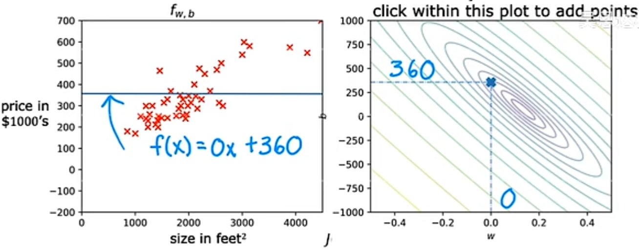 image-20231224010554502