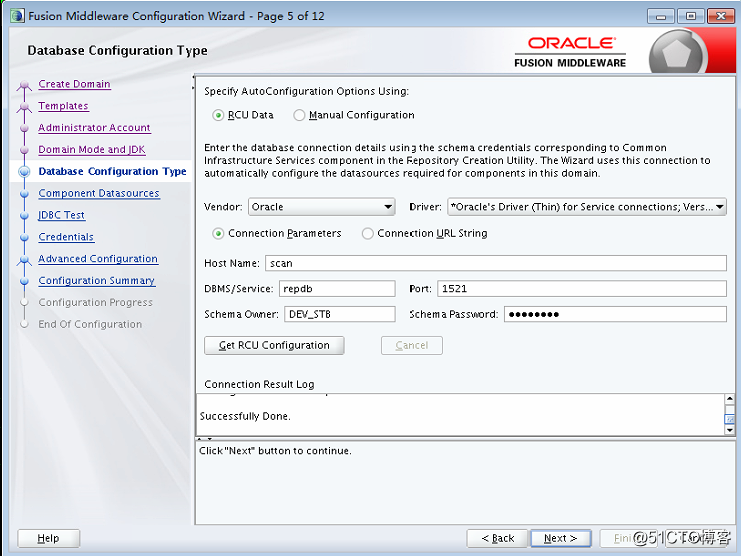 Oracle Data Integrator之代理创建