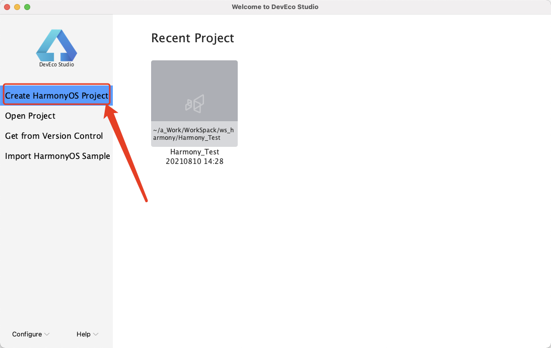 创建HarmonyOS应用程序