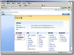 clip_image122