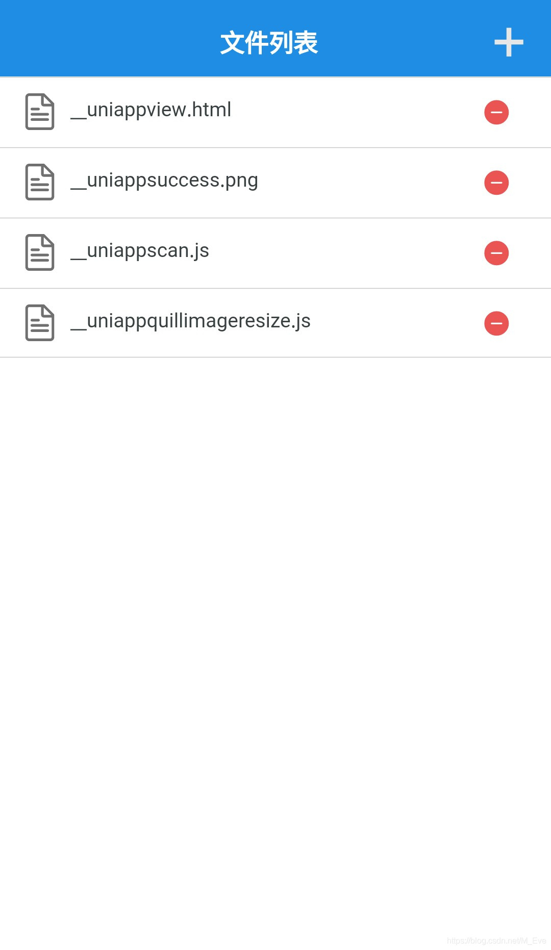 Unis File Manager uni-app实现文件管理器(Android)_uni-file-manager-CSDN博客