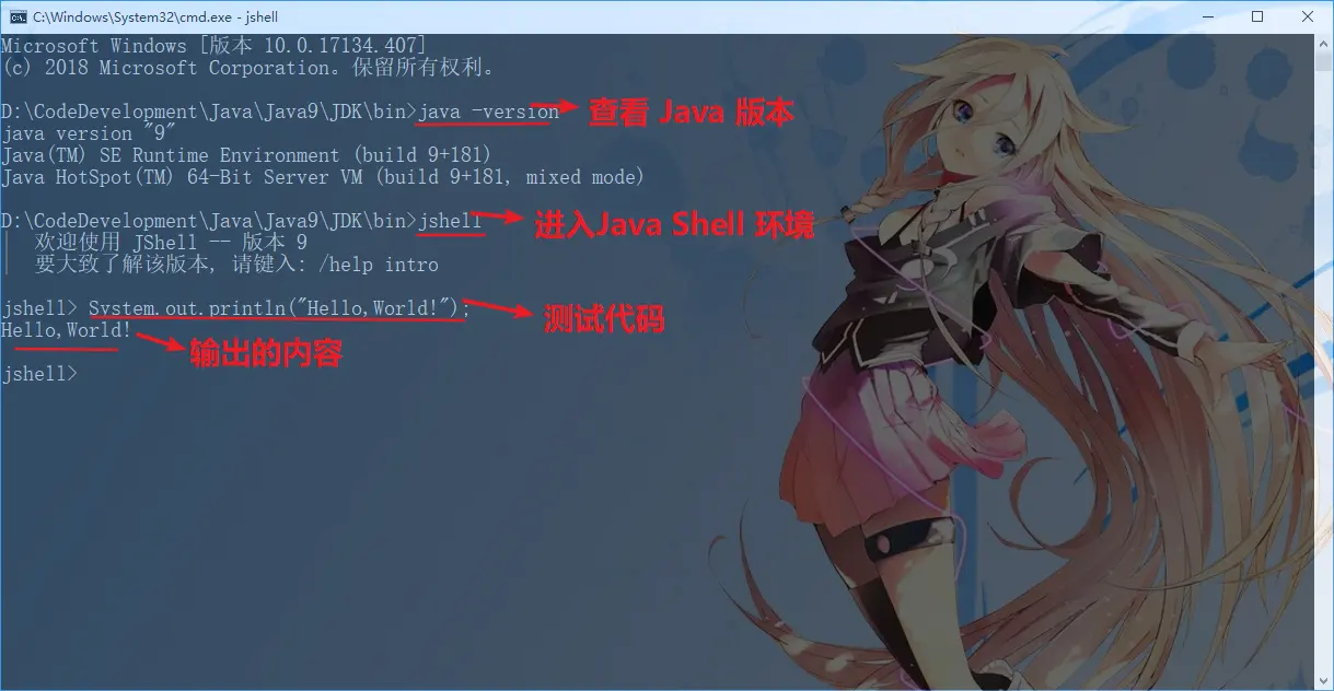 5763525-3b7b8eb19094b5f4.png