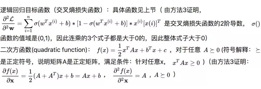 ebd89310813d29071a0c760e609f0302.png