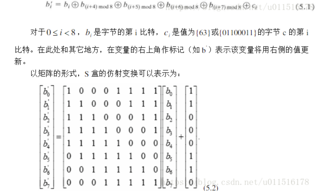 image-20211012235431279