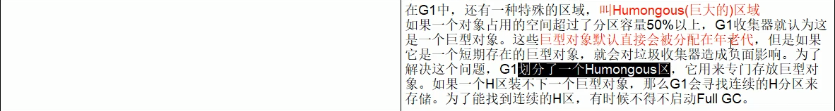 image-20240330104827218