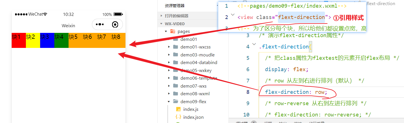 image-20230704103423611