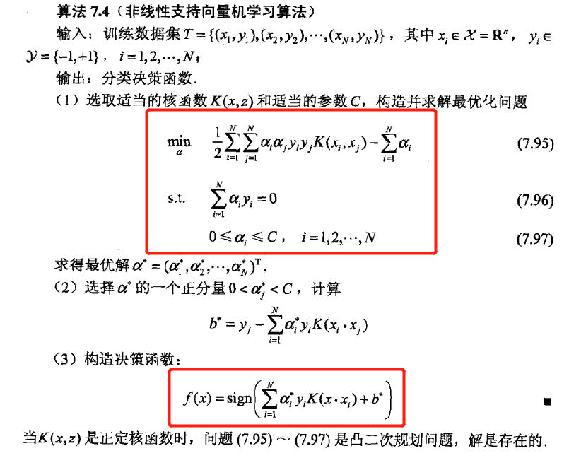 image_1c8igpi1o1a2p7l61fd418qjmi46s.png-87.7kB