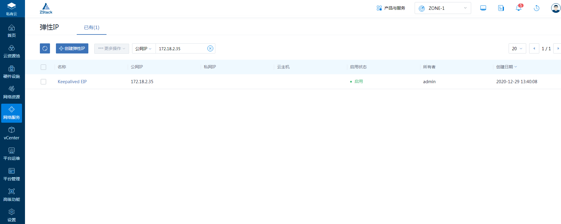 f8aecdcbb7b500ed7f1ebd59184020af.png https://i-blog.csdnimg.cn/blog_migrate/e11e285acd75a1a9de3cda1de30feda2.png