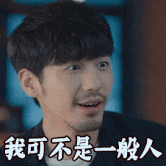 QQ图片20220115150106.gif
