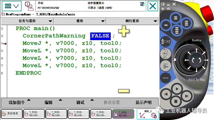 9fff8dc90ae71c8fbdd48630c8bcef4c.png