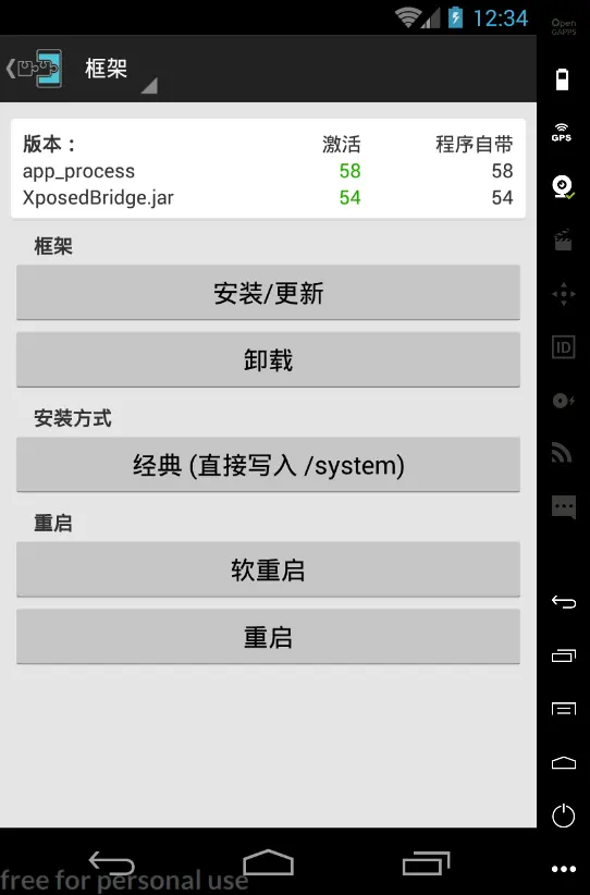 13054248-2fe1ab3884982d18.png
