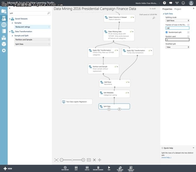 微软Azure ML Studio机器学习使用教程