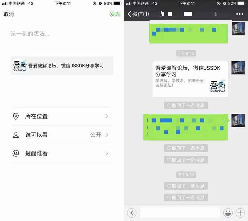 图片描述