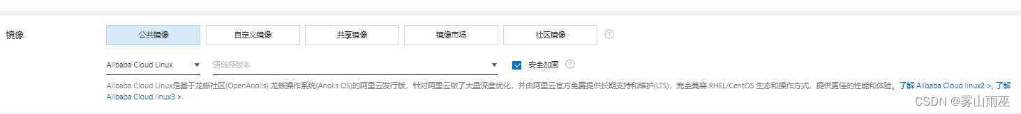 在这里插入图片描述 https://i-blog.csdnimg.cn/blog_migrate/e1257af148f6c39bf7f8744a9631c935.png#pic_center