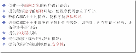 p_w_picpath