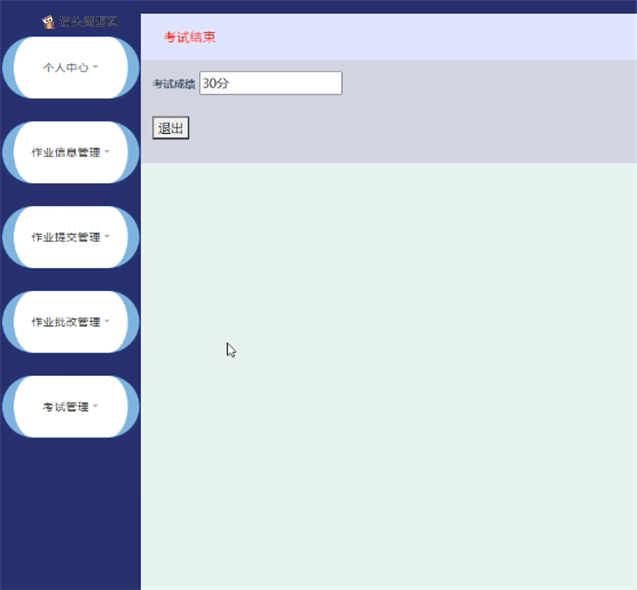 jspmk2p55_0408225900_33